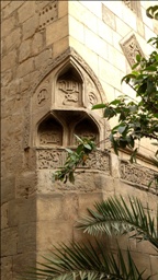 al-Jaame' ul-Aqmar - Misr (al-Qaaherat ul-Mo'izziyah)